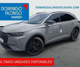 E-TENSE 225 PERFORMANCE LINE