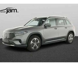 250+ BUSINESS LINE + PANODAK