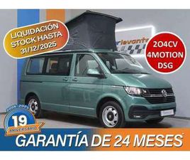 2.0 TDI BMT BEACH TOUR 4M DSG 204CV