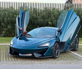 MCLAREN 570GT - 570CV FULL PELLE CUOIO TETTO PANO PRONTA CONSEGNA