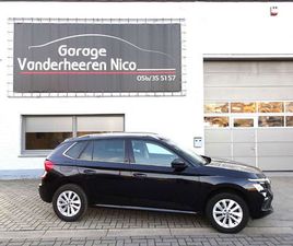 SKODA KAMIQ 1.0TSI DSG