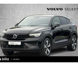 VOLVO C40 RECHARGE TWIN MOTOR ULTIMATE H/K, 360++ 2023 SVART