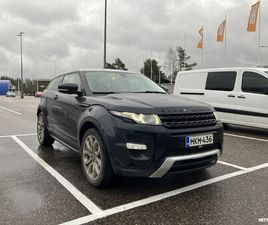 LAND ROVER RANGE ROVER EVOQUE COUPE SD4 COUPÉ 2,2 SD4 DYNAMIC AUT ** JUURI TULLUT! / SUOMI-AUTO / MUISTINAHAT / MERIDIAN / KOUKKU / P-KAMERA **