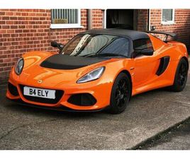 LOTUS EXIGE S3 LOTUS EXIGE SPORT FINAL EDITION 2021