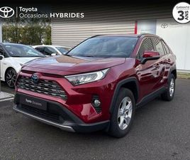 TOYOTA RAV4 2.5 HYBRIDE 218CH DYNAMIC 2WD MY23
