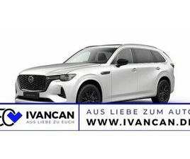 MAZDA CX-80 PHEV HOMURA PLUS BLOP