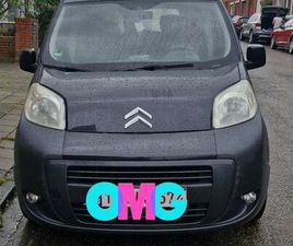CITROEN NEMO 1.4 HDI TENTATION