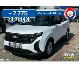 FORD TOURNEO COURIER 1.0 ECOBOOST TITANIUM