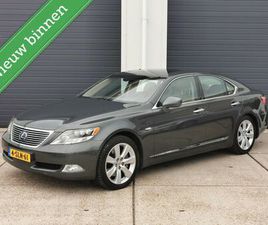 LEXUS LS 600H - PRESIDENT