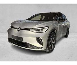 VOLKSWAGEN ID.4 GTX 299 HK | COMFORT+ | ERGOACTIVE | RATTVARME | KROK