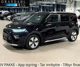 KIA E-SOUL SUV PAKKE - 64 KWH - EV - WLTP 452 KM - 7 ÅRS GARANTI