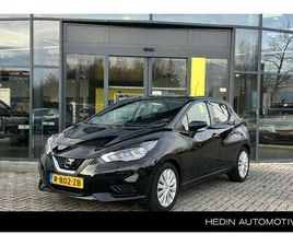 1.0 IG-T ACENTA | CARPLAY | AIRCO | CRUISE CONTROL