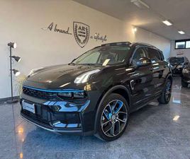 1.5 TD PHEV AUTO TETTO CERCHI 20