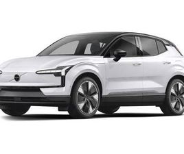 2025 VOLVO EX30 TWIN MOTOR PLUS