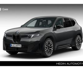 BMW IX3 50 XDRIVE 113 KWH LEVERBAAR VANAF MAART 2026 / KOSTELOOS ANNULEREN