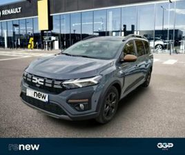 1.6 HYBRID 140CH EXTREME+ 7 PLACES -24