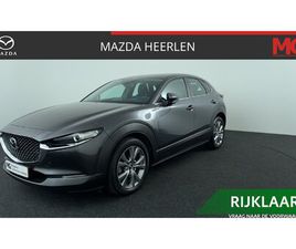 MAZDA CX-30 2.0 E-SKYACTIV-X M HYBRID COMFORT | RIJKLAAR | 1E EIGENAAR | DEALERONDERHOUDEN | TREKHAAK |