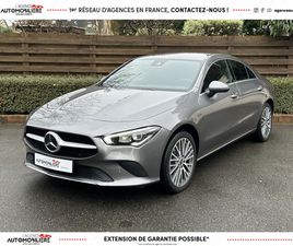 II COUPE 250 E BUSINESS LINE
