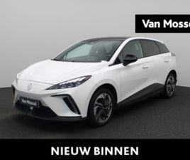 MG MG4 64 KWH LUXURY