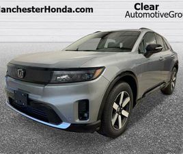 NEW 2025 HONDA PROLOGUE TOURING