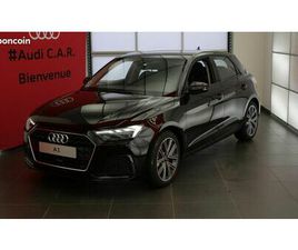 AUDI A1 SPORTBACK 25 TFSI 95 CH S TRONIC 7 DESIGN