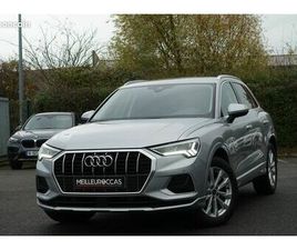 AUDI Q3 35 TDI Q3 35 TDI 150CV S-TRONIC VIRTUAL COCKPIT/CUIR CHAUFFANT/GRD GPS EUROPE/CAMÉRA/RÉGULATEUR/HAYON ÉLECTRIQUE/1°MAIN/GARANTIE 12 MOIS