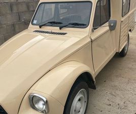 URGENT VENDS ACADIANE