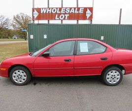 DODGE NEON 1997 DODGE NEON HIGHLINE; 119XXX LOW MILES; GREAT GAS MILEAGE!