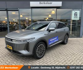 OMODA 9 1.5T-GDI PREMIUM