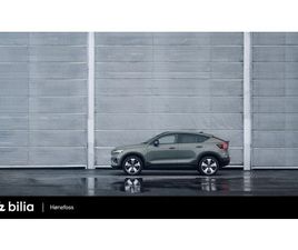 VOLVO C40 RECHARGE TWIN MOTOR ULTIMATE KROK, H/K, VARMEPUMPE++ 2023 GRØNN