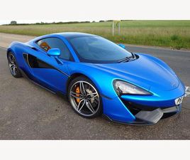 MC LAREN 570GT 3.8T V8 SSG EURO 6 (START/STOP) 2DR