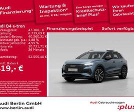 AUDI Q4 E-TRON 40 Q4 40 E-TRON