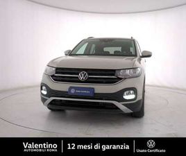 1.0 TSI DSG 110 CV STYLE