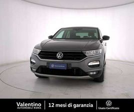 VOLKSWAGEN T-ROC 1.0 TSI STYLE BLUEMOTION TECHNOLOGY