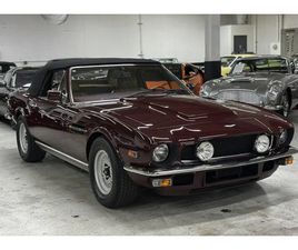 1985 ASTON MARTIN V8 VOLANTE