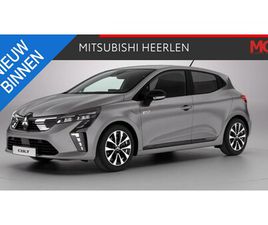 MITSUBISHI COLT MITSUBISHI COLT 1.6 HEV INTENSE MENGELERS ACTIEPRIJS: 27.090,00*