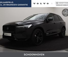 VOLVO XC60 T6 VOLVO XC60 T6 PLUG-IN HYBRID PLUS BLACK EDITION HEICO STYLING 21INCH SCHUIF
