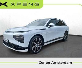 XPENG G9 AWD PERFORMANCE 98 KWH 17%-22%| TREKHAAK | 300 KWH SNELLADEN | LUCHTVERING
