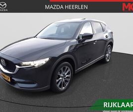 MAZDA CX-5 2.0 SKYACTIV-G 165 SIGNATURE AUTOMAAT | RIJKLAAR | 1E EIGENAAR | DEALERONDERHOUDEN |