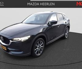 MAZDA CX-5 2.0 SKYACTIV-G 165 SIGNATURE | RIJKLAAR | AUTOMAAT | 1E EIGENAAR | DEALERONDERHOUDEN |