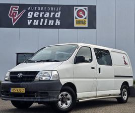 TOYOTA HIACE 2.5 D-4D LWB COMFORT 4WD DC TREKHAAK AIRCO