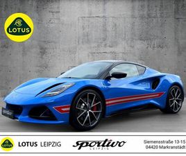 LOTUS EMIRA LOTUS EMIRA LIMITED TYPE 86 1 OF 12 *LOTUS LEIPZIG*