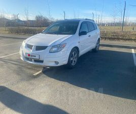 PONTIAC VIBE