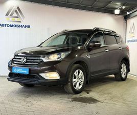 DONGFENG FENGSHEN AX7