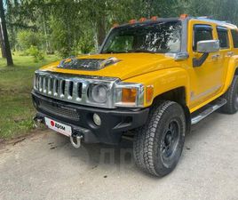 HUMMER H3