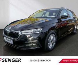 SKODA OCTAVIA COMBI 2.0 TDI AMBITION DSG NAV PDC SHZ