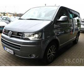 VOLKSWAGEN MULTIVAN, CENA 23 590 €. VW MULTIVAN HIGHLINE, 7 SĒDVIETAS, 2.0TDI LOGU AUTOMAŠĪNU - SLUDINĀJUMI