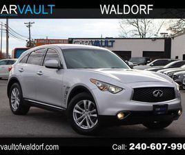 USED 2017 INFINITI QX70 BASE