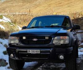 FORD EXPLORER COOLER TRUCK