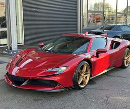 FERRARI SF90 STRADALE